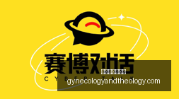 亚太业余锦,标赛,月启幕,澳门新葡京官网,澳门新葡京官网App,澳门新葡京官网下载,澳门新葡京官网登录,澳门新葡京官网平台