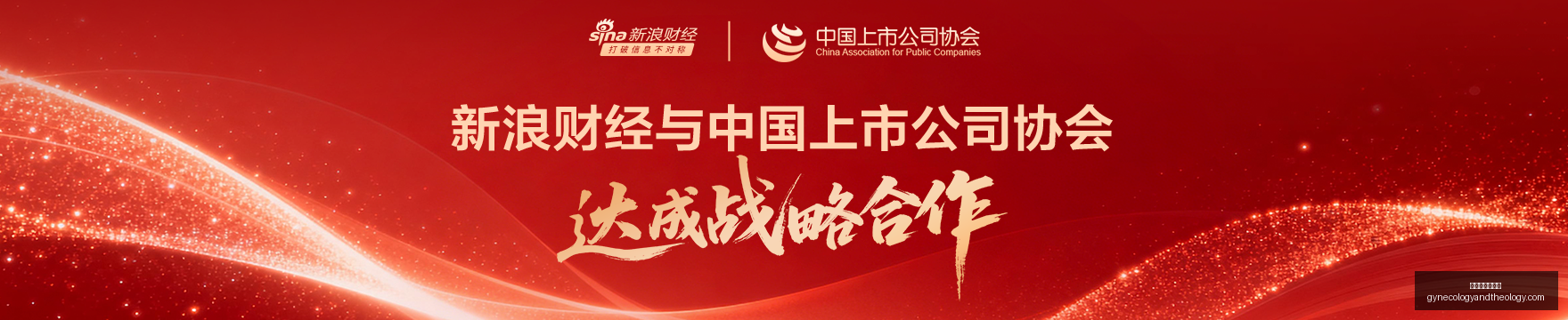 厨电新势力,继任战局,哪些品牌能,澳门新葡京官网,澳门新葡京官网App,澳门新葡京官网下载,澳门新葡京官网登录,澳门新葡京官网平台