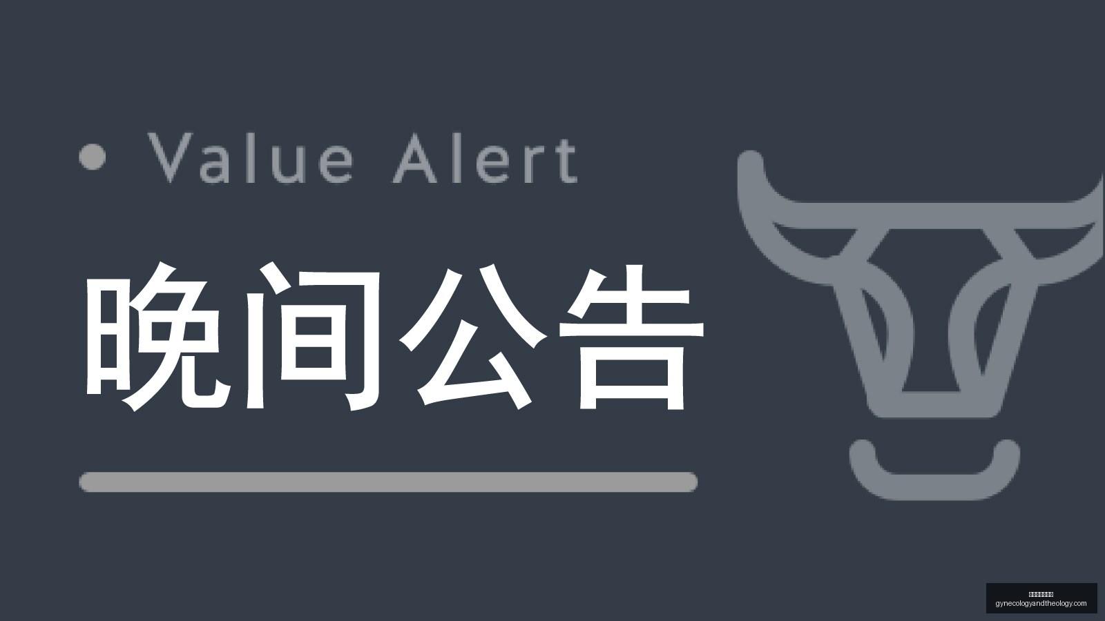电竞赛事淘,汰赛,冠军悬念揭,澳门新葡京官网,澳门新葡京官网App,澳门新葡京官网下载,澳门新葡京官网登录,澳门新葡京官网平台