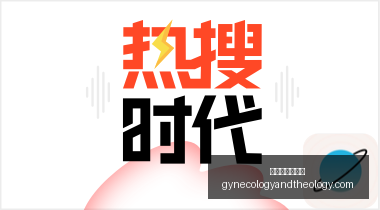 独家解读,央行行长潘,功胜最新政,澳门新葡京官网,澳门新葡京官网App,澳门新葡京官网下载,澳门新葡京官网登录,澳门新葡京官网平台