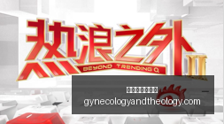 年度,品玩全解析,终极指南,澳门新葡京官网,澳门新葡京官网App,澳门新葡京官网下载,澳门新葡京官网登录,澳门新葡京官网平台