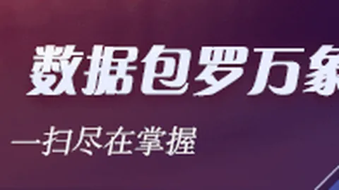 2026厨电新势力继任战局：哪些品牌能抢占市场新风口