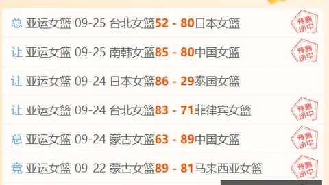 腾讯电竞新赛事启动，迎战